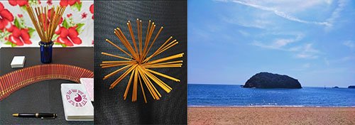 占い師昇玄のお気に入り写真1